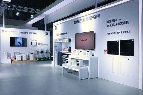 健康守護，品質生活 夏普攜多款創新生活家電亮相AWE 2023，展現網絡科技領域的技術開發實力