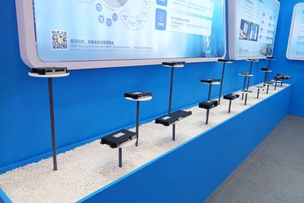 優(yōu)旦科技閃耀CIBF 2023 以新興技術(shù)研發(fā)，開拓能源可持續(xù)發(fā)展新格局